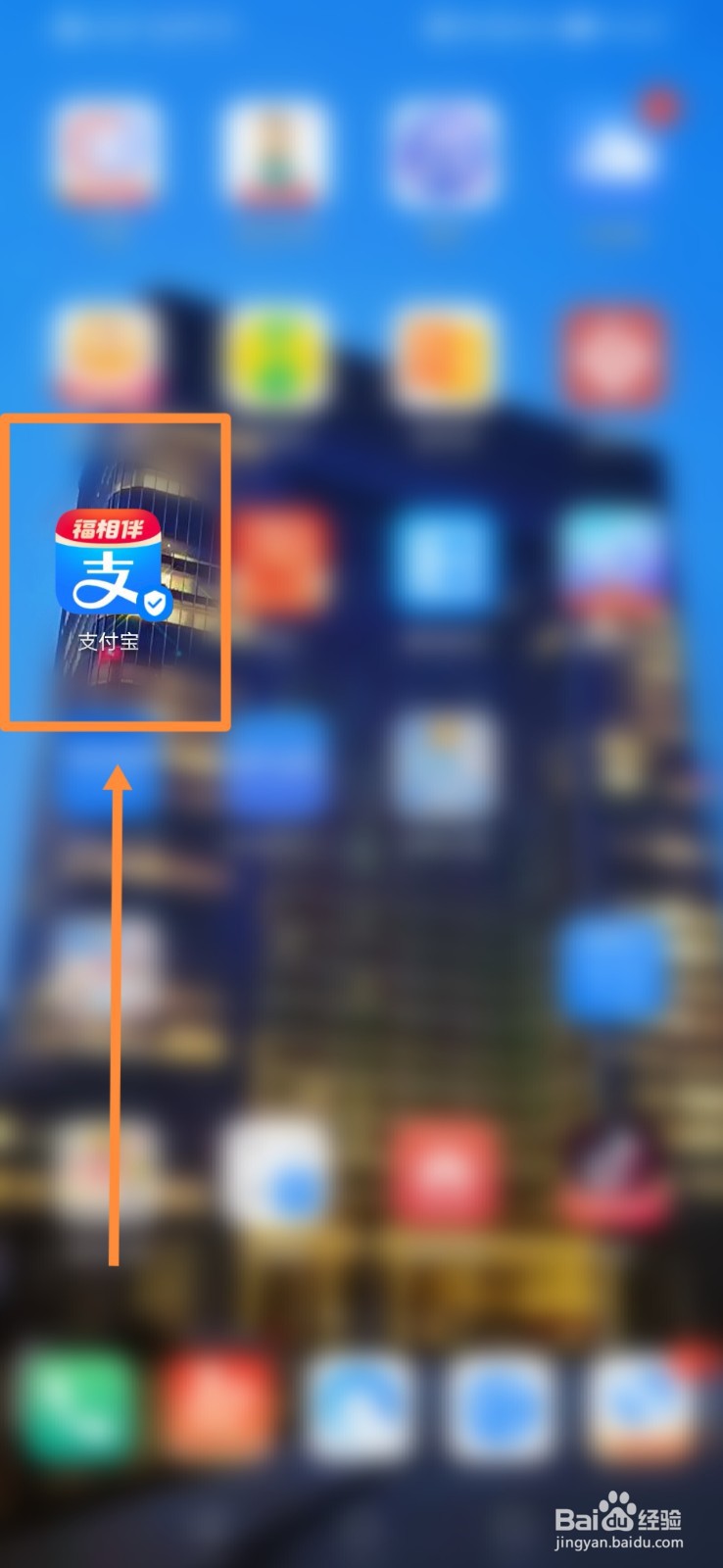 销户未结算的公积金怎么提取