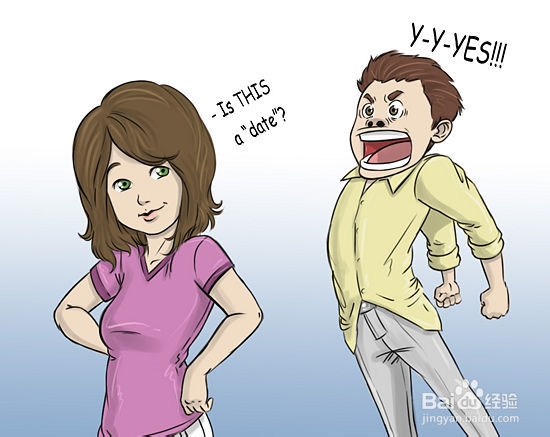 如何第一次约会一个女孩