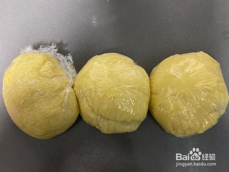 港式吐司的做法