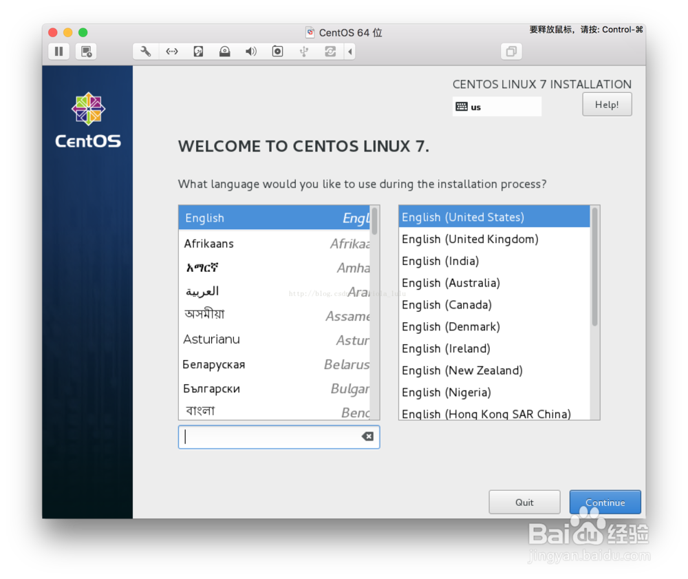 苹果imac在VMware Fusion安装Linux系统centos7