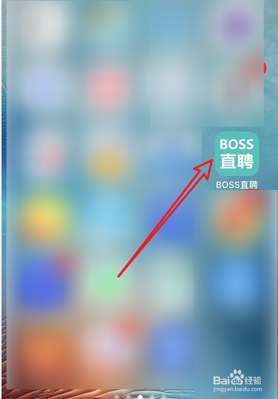 燃气公司一般怎么招人