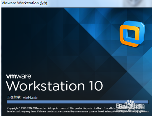 Wmare的清理工具vmware无法卸载怎么办