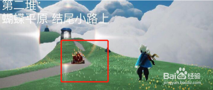 光遇2月10日季节蜡烛位置一览