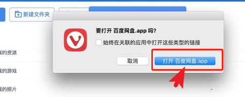 怎么下载Windows10预览版Windows10下载