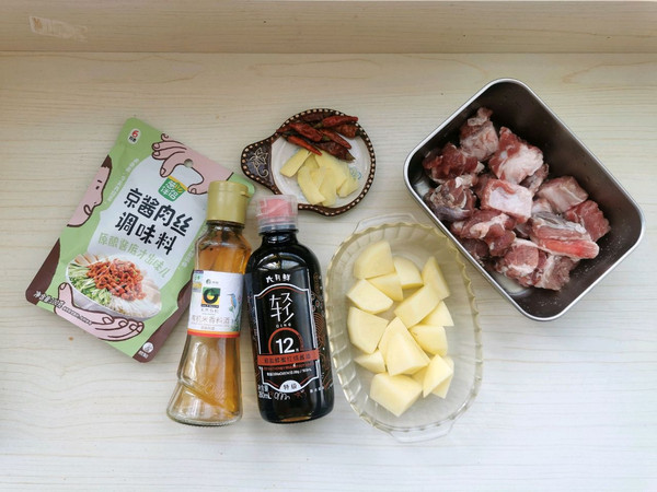 红烧排骨烧土豆