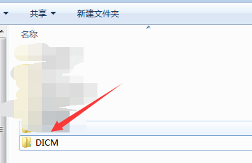如何恢复手机中被误删的照片教程