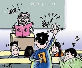 适合大学生的几个兼职