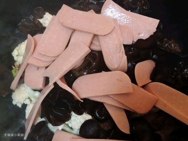 家常火腿炒菜花