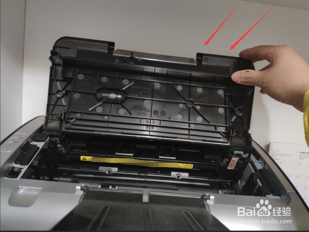 激光打印机如何替换硒鼓(墨粉盒)