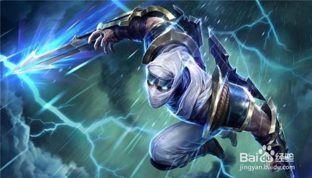 LOL前期爆发最高的英雄