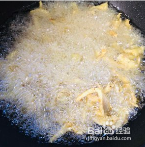 椒盐蘑菇-超好吃的下酒菜