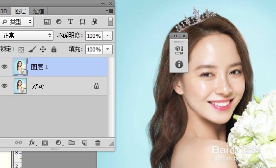 PS制作照片水雾玻璃效果