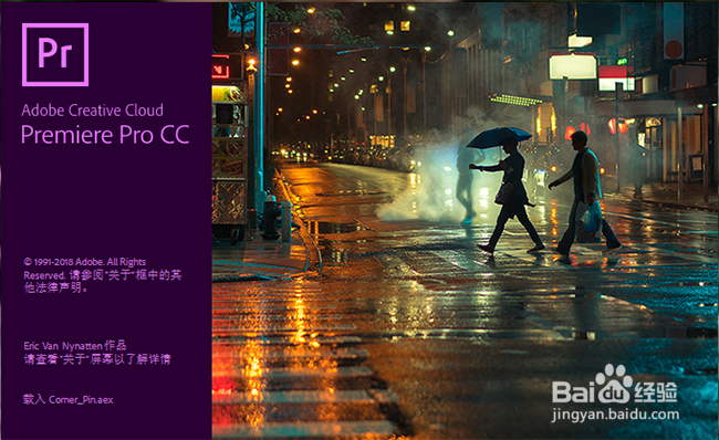 视频合成软件哪个好用