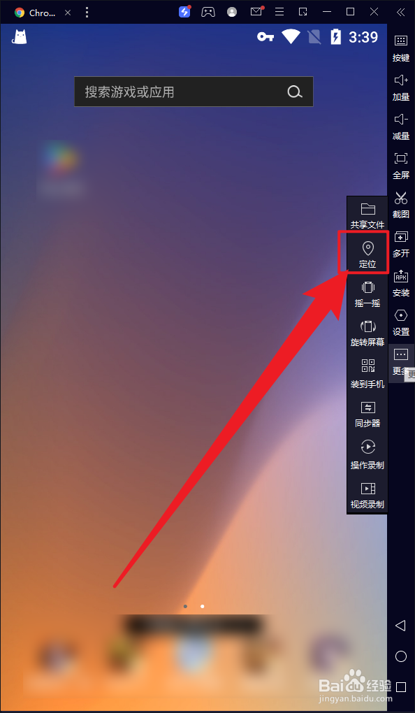 钉钉上班打卡怎么定位到单位