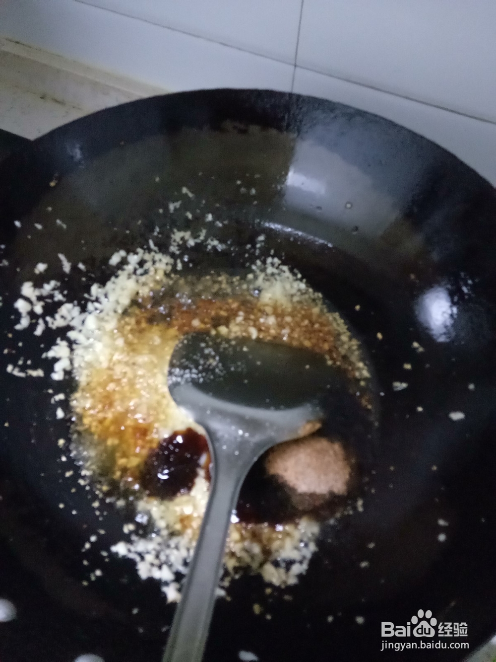 蒜香青椒煎蛋