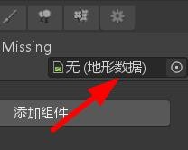 Unity如何设置地形数据
