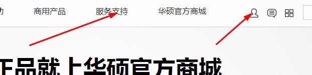 升win10后开启无线共享WiFi后无线网卡版本过旧