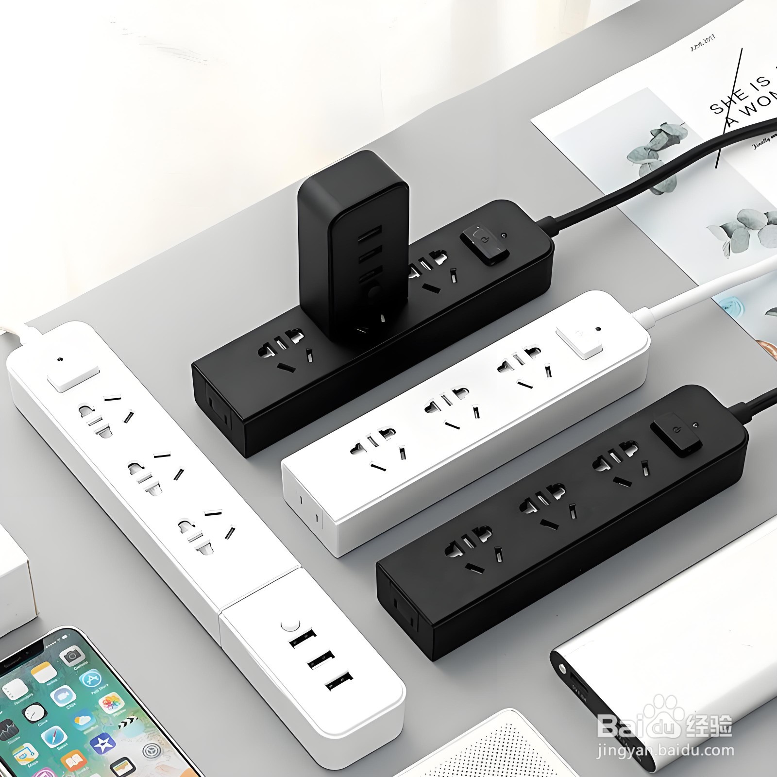 家用插座选购避坑指南：不看可能白花冤枉钱