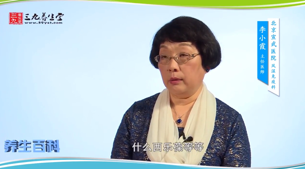 痛风发作怎么缓解疼痛