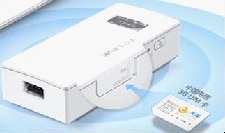 TL-TR761 5200L设置指南