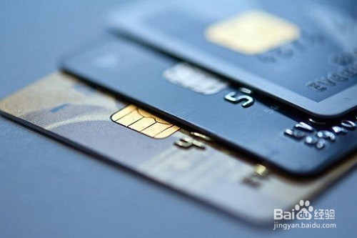 最新信用卡的玩法 可不单是用来刷卡消费