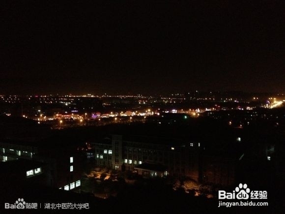 【湖中医小y学长大放送】湖中医导游篇