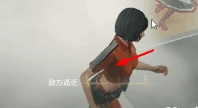 零号任务棒球烟雾弹如何使用