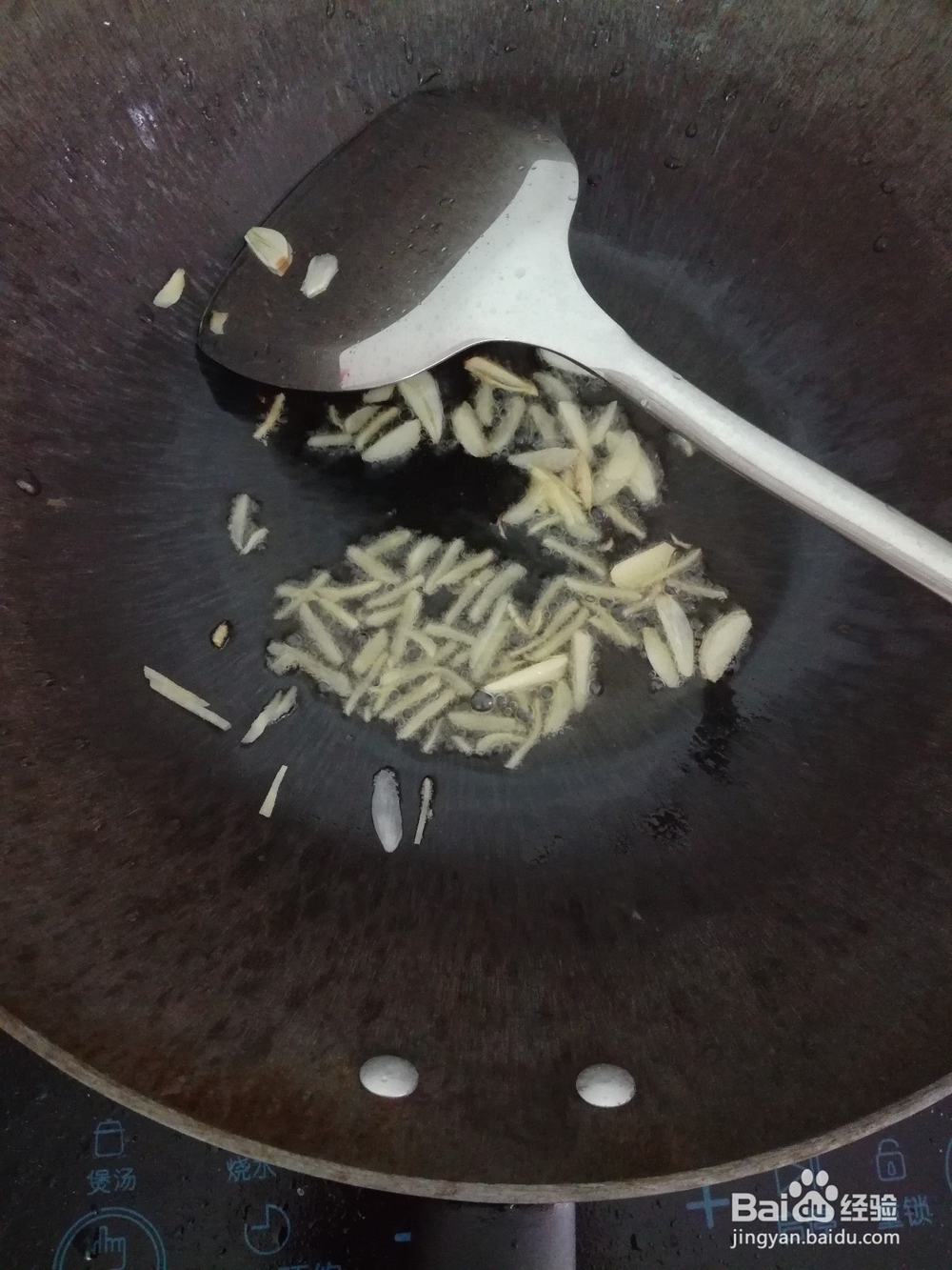 如何制作美味的香干炒肉