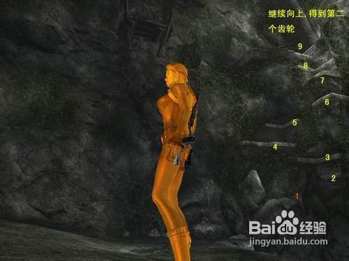 古墓丽影10周年纪念版攻略