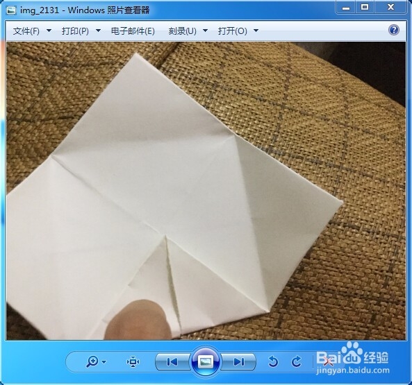 如何折东南西北