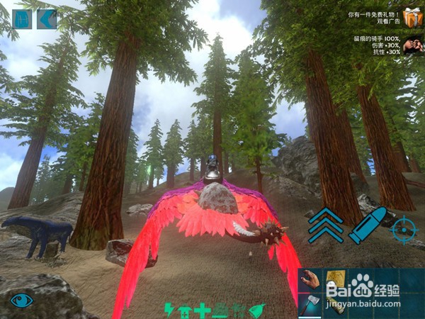 方舟生存进化石头怎么大量获得