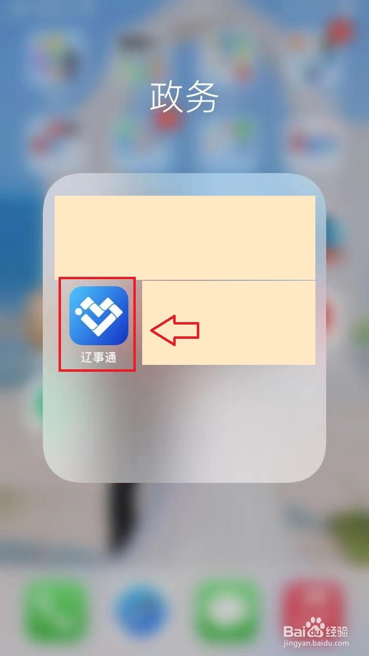 自己去韩国怎么办签证