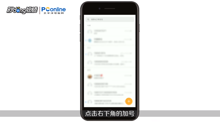 中国移动每月500MB应急流量包怎么领?
