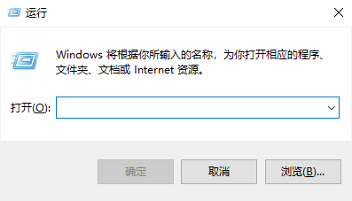 如何解决win10系统按键盘会弹出各种内容