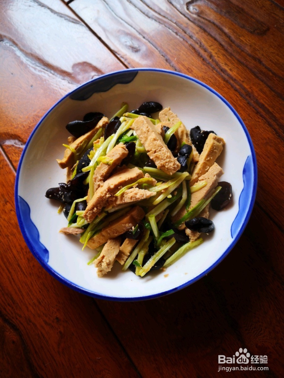 豆干炒木耳的做法