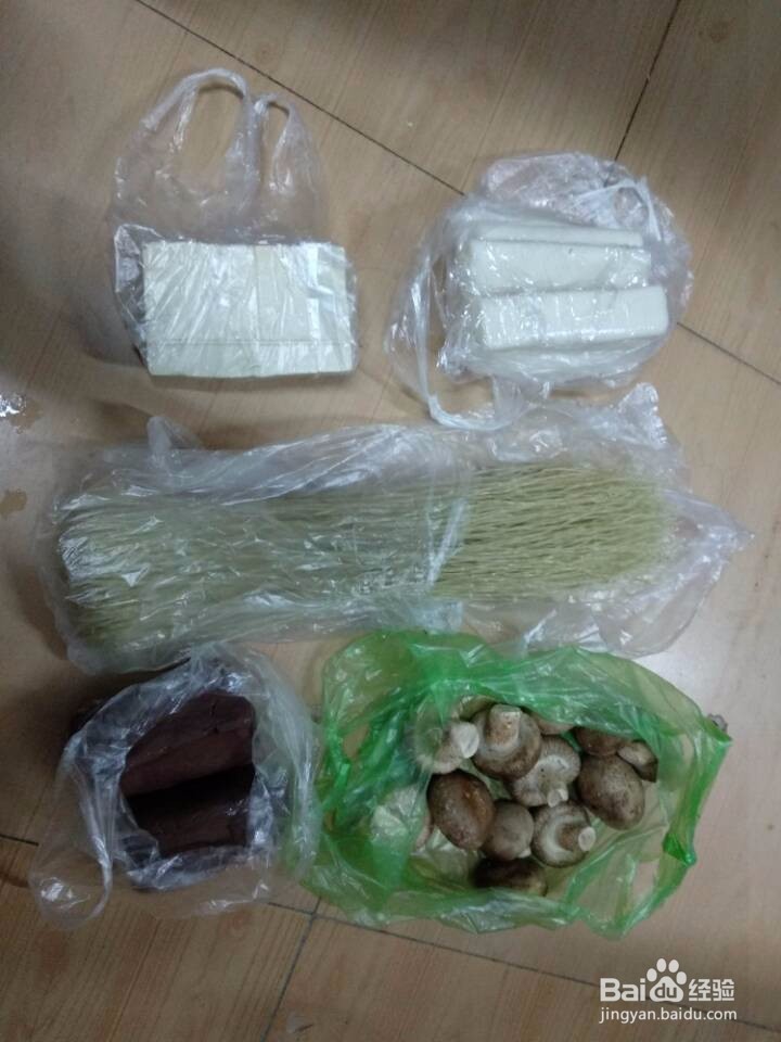 宿舍自制麻辣火锅