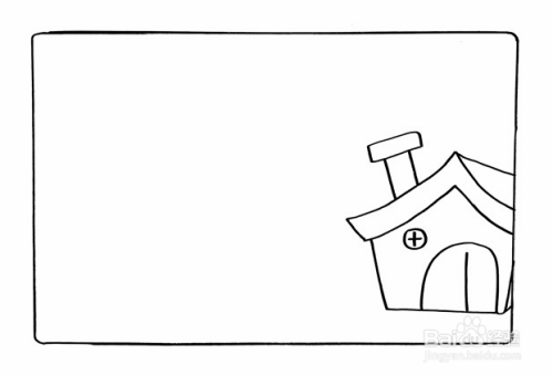 赠刘景文古诗配画怎么画