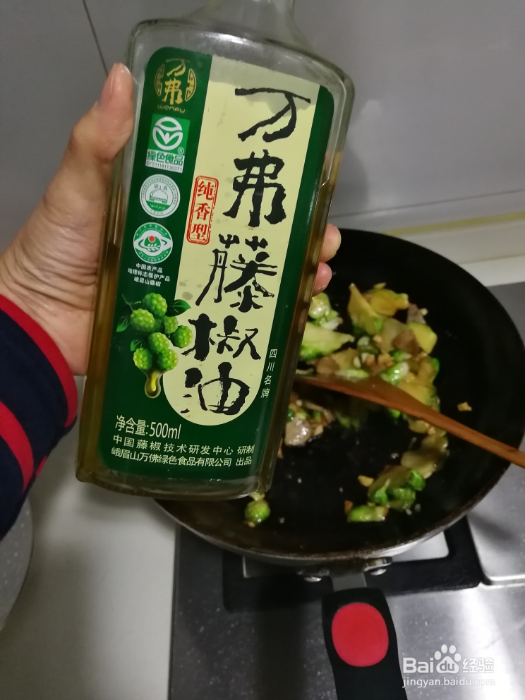 老厨师教你做儿菜炒肉片