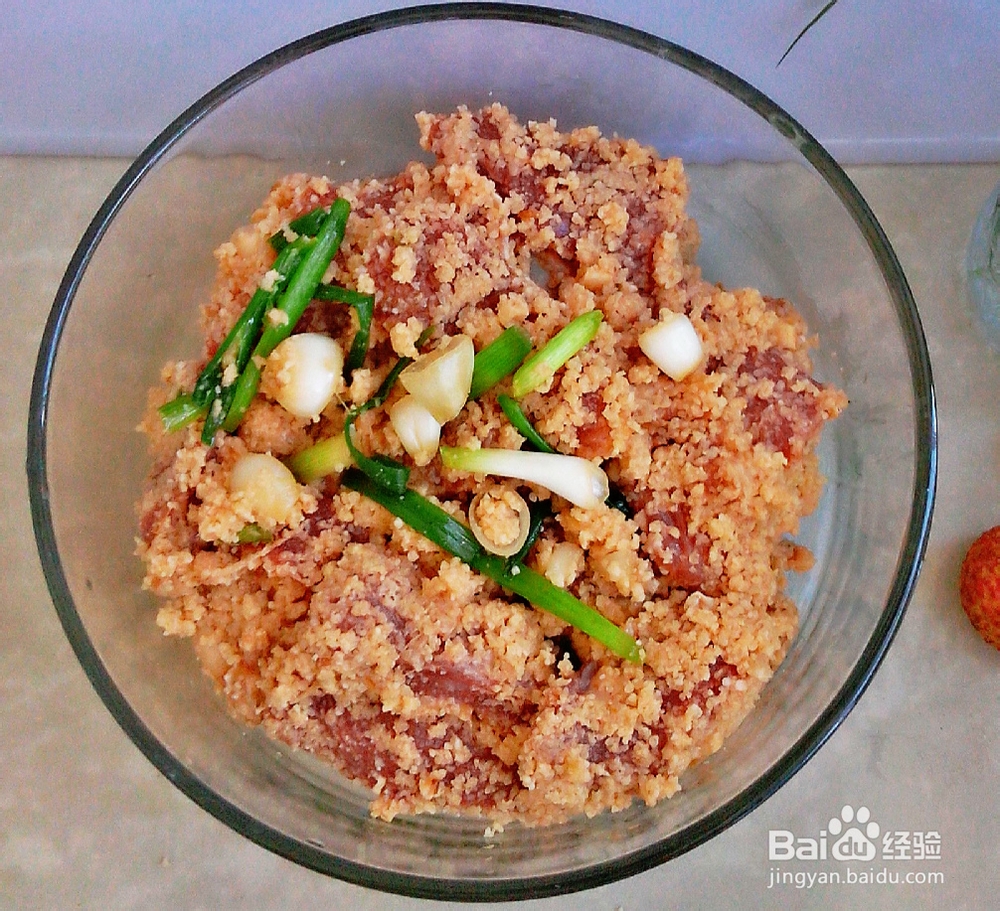 一锅两吃——粉蒸【肉和鸡翅根】