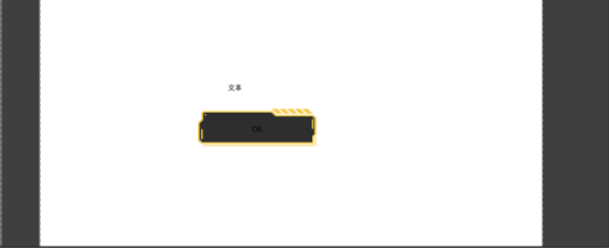 唤境的数组是什么意思