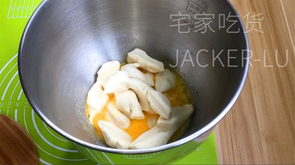 超松软牛奶面包