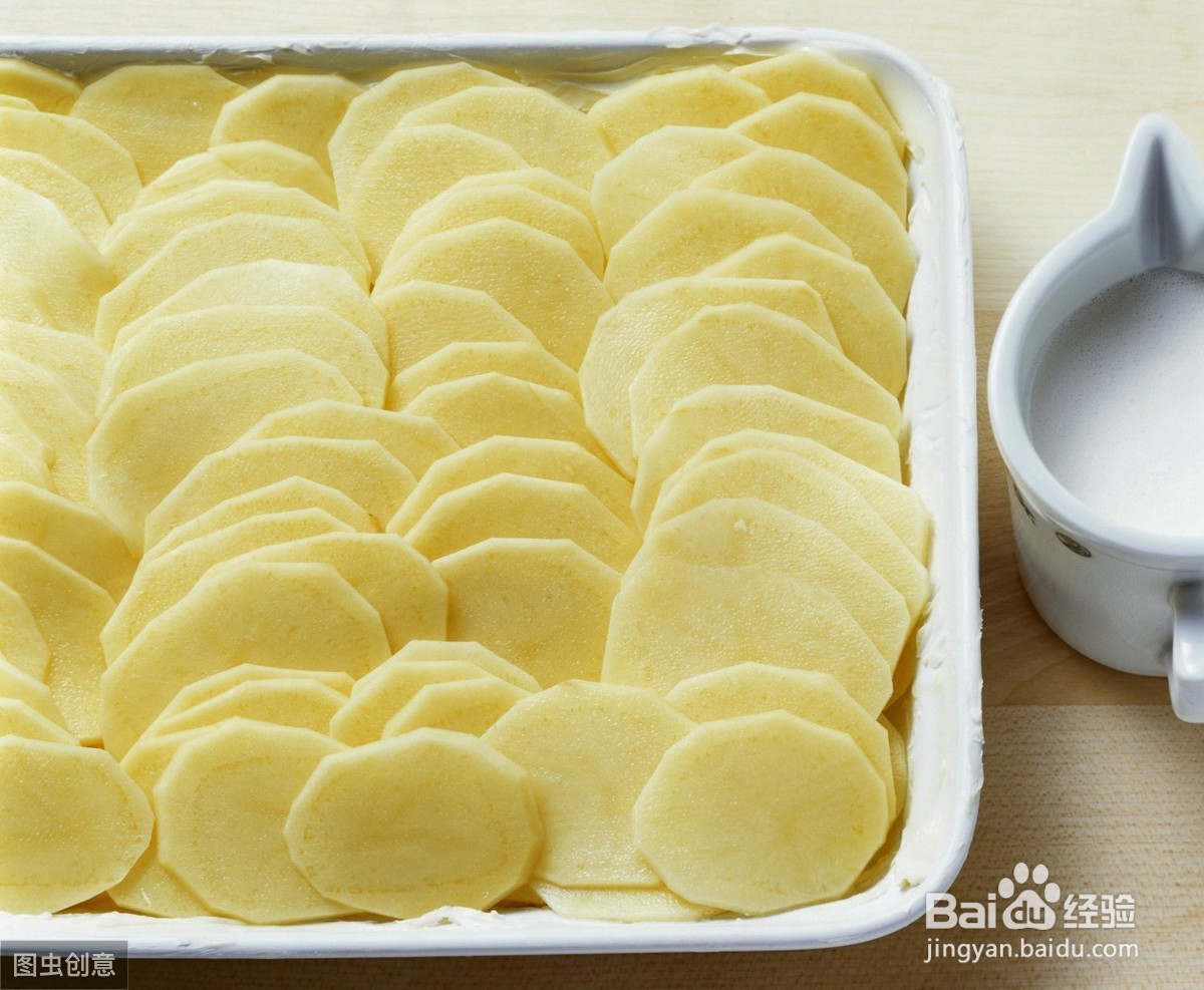 西红柿炒土豆片家庭版做法