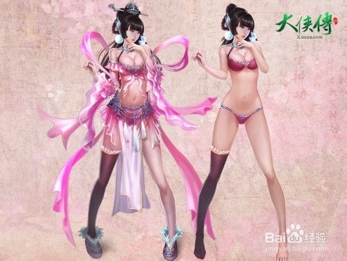 以一敌百！《大侠传》剑与同职业PK技巧