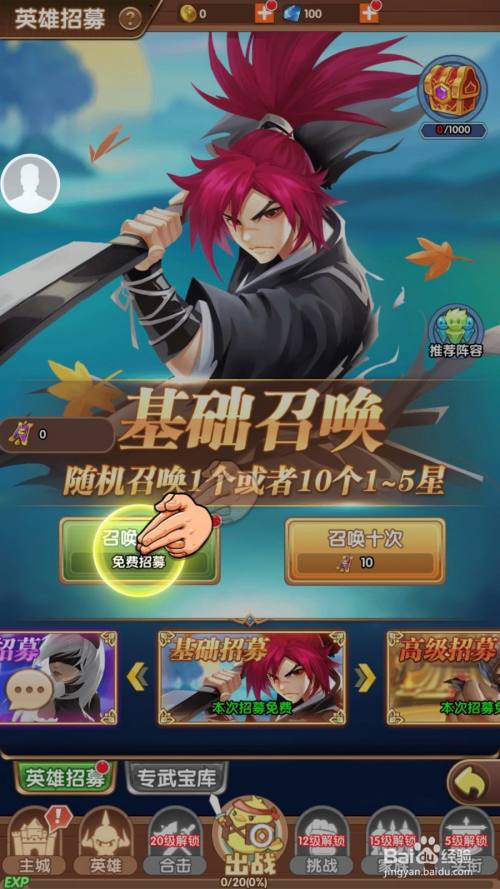 好玩的塔防游戏|一款结合了回合制和塔防的奇幻题材游戏。