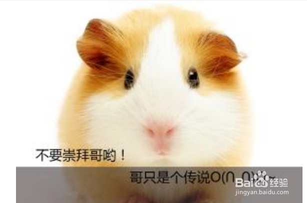 lol惩戒之箭屠杀全场攻略！