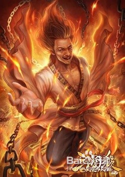 三国杀中点亮将图标的技巧