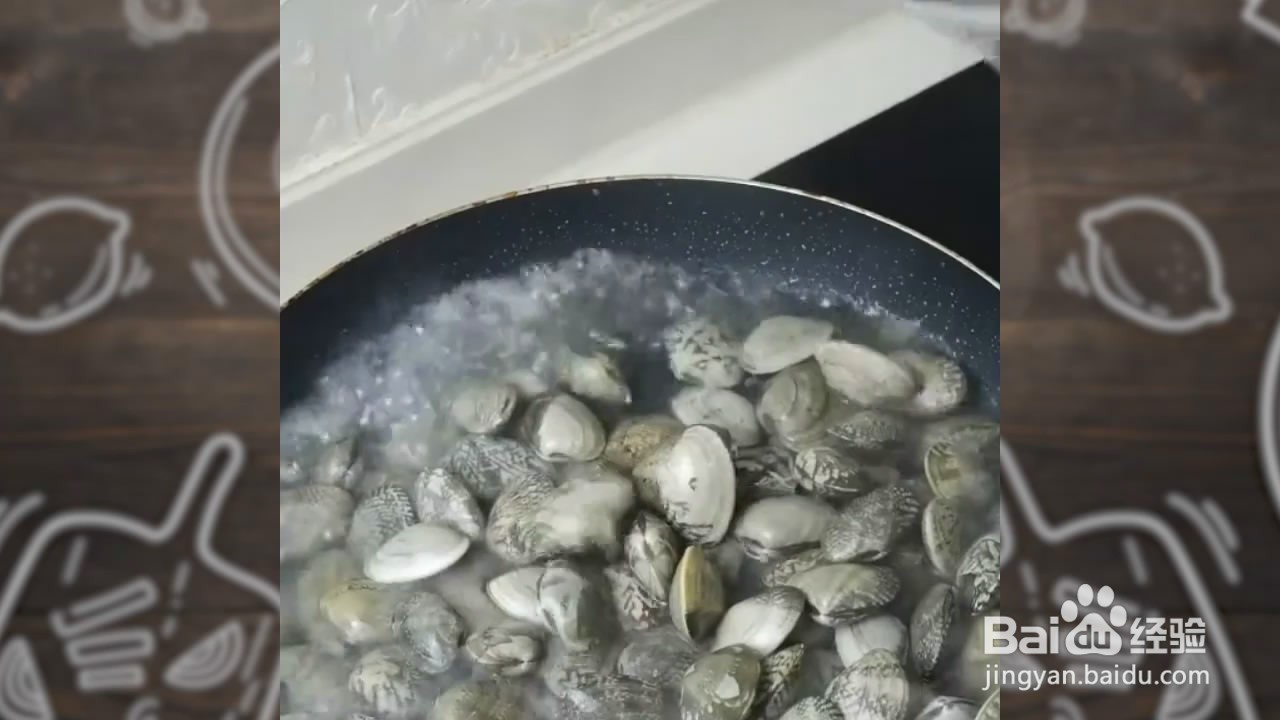 如何制作蒜蓉花甲