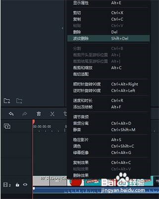 Wondershare Filmora视频片段怎么裁剪