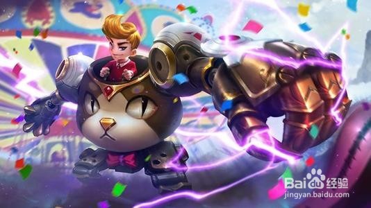 王者荣耀 推塔狂魔——刘禅攻略