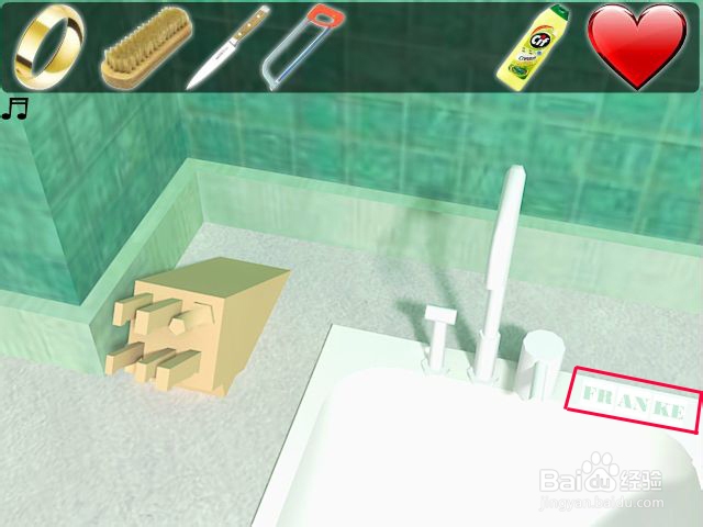 逃出蜜月房间游戏攻略